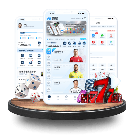 OB体育APP安卓Android手机版 OB体育APP安卓Android手机版